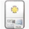 Image 2 : 1999 1/10oz $5 AGE NGC MS70