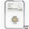 1898-S Barber Dime NGC AU50