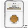 Image 1 : 1866 Two Cent Piece NGC MS63 RB