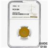 1866 Indian Head Cent NGC VG8 BN