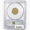 Image 2 : 1867 Nickel Three Cent PCGS AU58