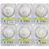 Image 2 : 2023 [6] US Silver Dollars PCGS MS/PR70 FDI