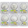 Image 2 : 2023 [6] US Silver Dollars PCGS PR/MS70 FDI