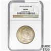 Image 1 : 1918 Illinois Half Dollar NGC MS64