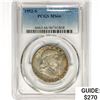 1952-S Franklin Half Dollar PCGS MS66