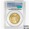 1936 Gettysburg Half Dollar PCGS MS65