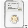 1938-D Jefferson Nickel NGC MS67