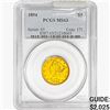 1894 $5 Gold Half Eagle PCGS MS63