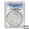 1974-S Eisenhower Silver Dollar PCGS PR70 DCAM