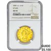 Image 1 : 1849 1/1 $10 Gold Eagle NGC AU55 VP-003