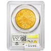 Image 2 : 1876-S $20 Gold Double Eagle PCGS MS60