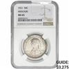 Image 1 : 1921 Missouri Half Dollar NGC MS65
