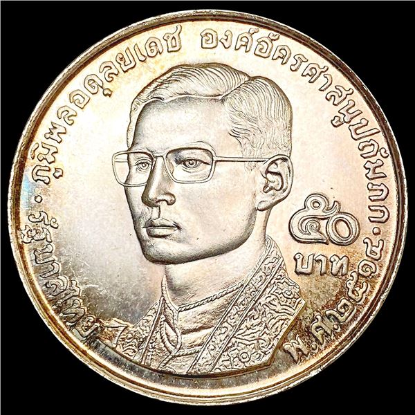 1971 INDIA COMMEM 50 SILVEBAHT UNCIRCULATED