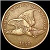 1858 Flying Eagle Cent LIGHTLY CIRCULATED