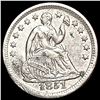 1851-O Seated Liberty Half Dime CLOSELY UNCIRCULATED