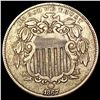 1867 No Rays Shield Nickel LIGHTLY CIRCULATED