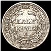 Image 2 : 1858-O Seated Liberty Half Dime CLOSELY UNCIRCULATED