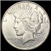 1923-S Silver Peace Dollar UNCIRCULATED
