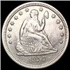 Image 1 : 1857 Seated Liberty Quarter CLOSELY UNCIRCULATED