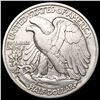 Image 2 : 1923-S Walking Liberty Half Dollar CLOSELY UNCIRCULATED