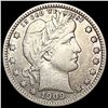 Image 1 : 1909-D Seated Liberty Quarter CLOSELY UNCIRCULATED