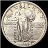 Image 1 : 1918 Standing Liberty Quarter UNCIRCULATED