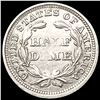 Image 2 : 1858 Seated Liberty Half Dime CLOSELY UNCIRCULATED