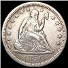 1850-O Seated Liberty Quarter LIGHTLY CIRCULATED