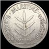 Image 1 : 1939 Palestine 100 Mils CLOSELY UNCIRCULATED
