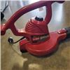 Image 3 : TORO LEAF BLOWER - WORKING