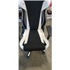 Image 2 : DXRACER GAMING CHAIR