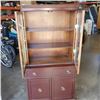 Image 2 : MAHOGANY GLASS DOOR CABINET