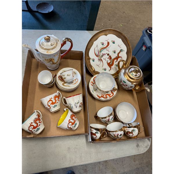 Dragon motif China