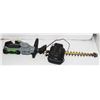 Image 1 : EGO CORDLESS BRUSHLESS HEDGE TRIMMER WITH BATTERY