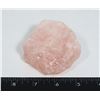 Image 1 : CHUNK OF PINK QUARTZ