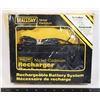 Image 1 : MALLORY RECHARGEABLE BATTERY SYSTEM