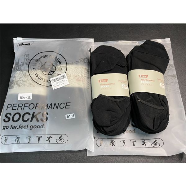 Lot of 2 Packs of Ruixue Mens Performance Invisible/No-Show Socks - 10 Pairs Per Pack/20 Total!