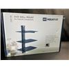 Image 1 : Lot of 1 Floating Wall Mounted Shelf for Components (Consoles/DVD's/TV Boxes) - Holds up to 17.6lbs