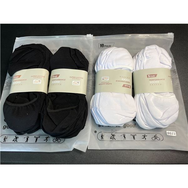 Lot of 2 Packs of Ruixue Mens Performance Invisible/No-Show Socks - 10 Pairs Per Pack/20 Total!