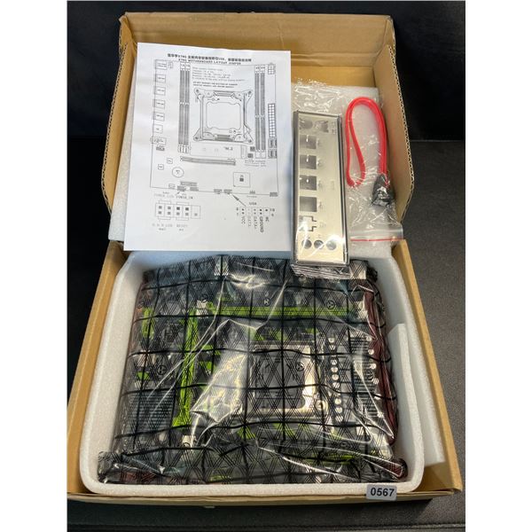 Lot of 1 X79G DDR3 LGA 2011 Motherboard for PC's - Brand New