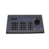 Image 2 : Lot of 1 Tenveo Tevo-KZ1 | PTZ Camera/Network Keyboard Controller with Joystick - Brand New!