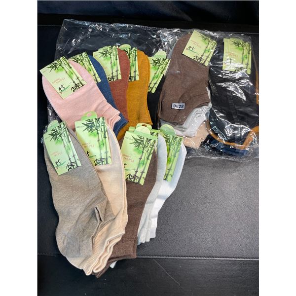 Lot of 2 Multi-Packs of Low-Cut Socks for Women - 20 Pairs Total - Brand New
