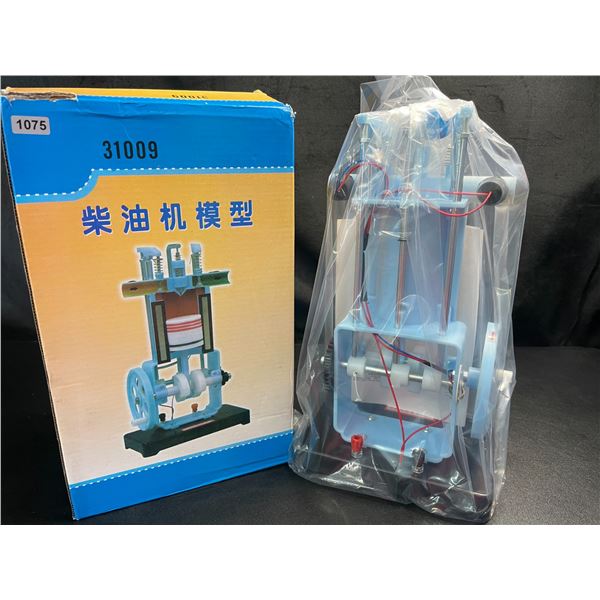 Lot of 1 4 Stroke Internal Combustion Engine Model - Brand New!