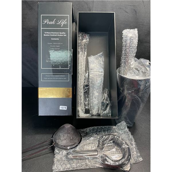 Lot of 1 11-Piece Premium Quality Boston Cocktail Shaker Set - New