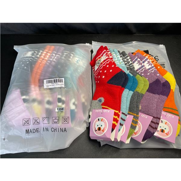 Lot of 2 Packs of Kids Socks (8-12yrs) - 5 Pairs Per Pack/10 Total - Brand New!