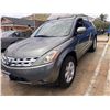 2005 Nissan Murano - CLEAN/125,503 Mi