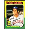 Image 1 : 1975 O-PEE-CHEE MIKE HARGROVE ROOKIE CARD