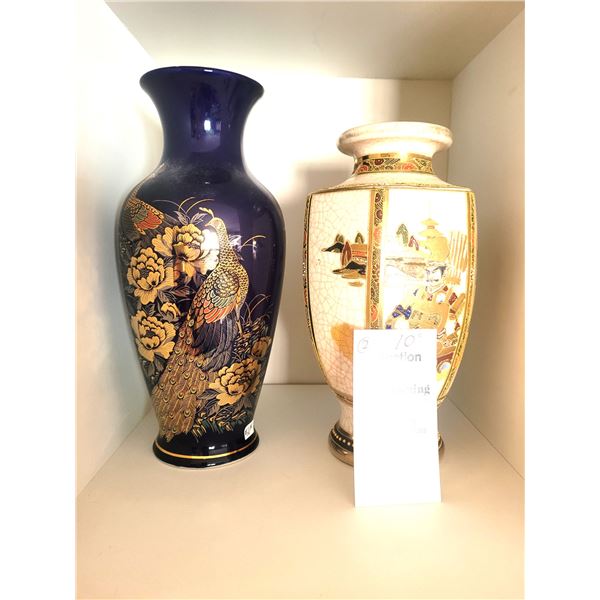 Asian art vases, A
