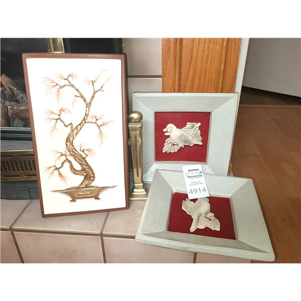 Vintage Devonware Decor A