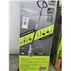 Image 2 : Ryobi Gas 4 Stroke Trimmer